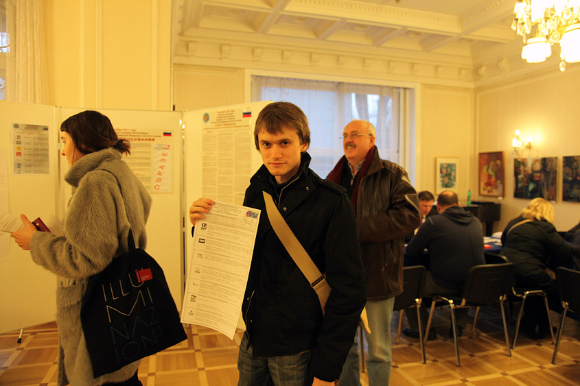 Выборы в Посольстве России в Праге